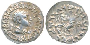 Indo-Greeks, Antialcidas, Silver Drachm, 2.47g, obv. diademed bust of the ruler facing rig