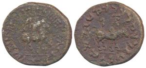 Indo-Scythians, Azes I, Copper Deca Chalkon, 20.19g, Hazara Mint, obv. king mounted on a h