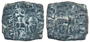 Indo-Scythians, Azes II (c. 35 BC - 5 AD), Copper Square Drachma, 10.09g, obv. king mounte