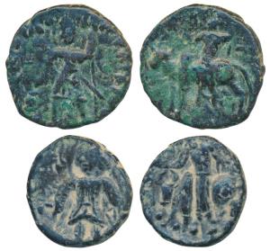 Kushanas, Vasudeva I (c. 195-230 AD), Copper Unit (2), obv. king nimbate standing left, ho