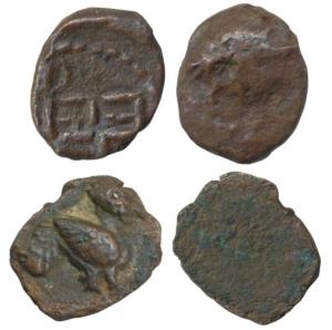 Ujjaini, Jishnu (c. 3rd century AD), Copper Unit, tiny coins mentioning the name of the lo