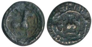 Vishnukundin Dynasty (c. 450-615 AD), Copper base alloy Unit, 5.68g, obv. lion to right wi
