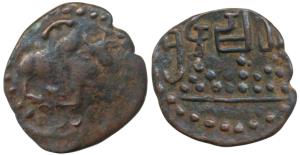 Kalchuris of Mahishmati, Krishnaraja (5th century AD), Copper, 0.94g, obv. seated bull fac
