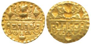 Sarabhapurias of Chhattisgarh, Prasannamitra (c. 525-550 AD), Gold Repousse Bracteate Dina