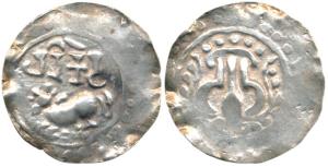 Harikela, Chandra rulers (c. 630-750 AD), Silver Unit, 6.68g, obv. humped bull seated left