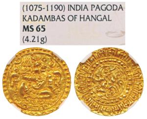 Kadambas of Hangal (1075-1190 AD), Gold Pagoda, obv. Hanuman seated facing with head right