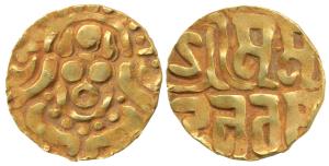 Chandellas of Jejakabhukti, Mahoba/Khajuraho, Madanavarma Deva (c. 12th century AD), Gold 