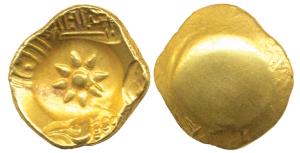 Yadavas of Devagiri, Ramachandra Deva (1270-1311 AD), Gold Gadyana / Padma Tanka, 3.78g, f