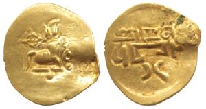 Imperial Gangas of Orissa, Gold Fanam, 0.5g, Uncertain ruler reading Sri Rama, obv. seated