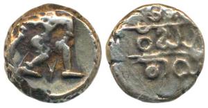 Vijayanagar Empire, Bukka Raya I (1344-1377 AD), Gold Pagoda, 3.34g, obv. warrior walking 