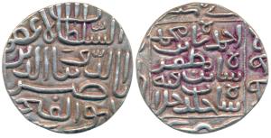 Nasir-ud-din Ahmed Shah I (AH 813-846; 1411-1442 AD), Silver Pedigree Tanka, 11.40g, rev. 