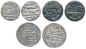 Nasir ud din Mahmud Shah I (AH 862-917; 1458-1511 AD), Silver ¼ Tanka (3), Muhammadabad Ch