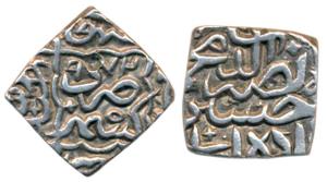 Muhammad Husain Shah (AH 970-979; 1562-1570 AD), Silver Square Sasnu, 6.20g, Kashmir Mint,