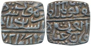 Ghayas Shah, (AH 873-906; AD 1469-1500), Silver ½ Tanka, AH 8x7, the legend arrangement si