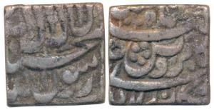 Akbar, Silver Square Rupee, 10.95g, Bangla Mint, ‘Kabe Roshan’ couplet, AH 1015 (posthumou