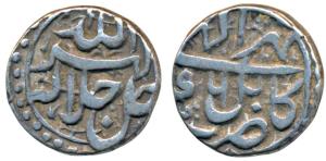 Akbar, Silver ½ Rupee, Kabul Mint, Ilahi type, Month Mihr, Year 46 (KM 66.2). Very Fine+, 