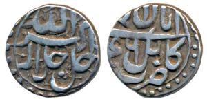 Akbar, Silver ½ Rupee, Kabul Mint, Ilahi type, Month Aban Year 46 (KM 66.2). Very Fine+, R