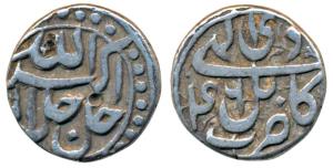 Akbar, Silver ½ Rupee, Kabul Mint, Ilahi type, Month Di Year 46 (KM 66.2). Very Fine+, Rar