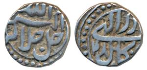 Akbar, Silver ½ Rupee, Kabul Mint, Ilahi type, Month Azar, Year 46 (KM 66.2). Very Fine+, 