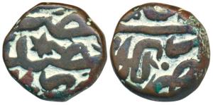 Akbar, Copper ½ Dam, 10.23g, Khitta Lucknow Mint, AH 96X, star mark on rev. Very Fine, Rar