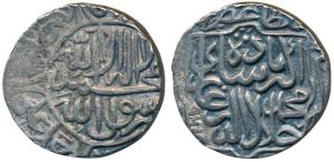 Akbar, Silver Rupee, 11.27g, Narnol Mint (mint name off flan), AH 964, Kalima type (KM 80.