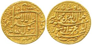 Akbar, Gold Mohur, 10.85g, Muhammadabad urf Udaipur Mint, AH 984, obv. Kalima within Squar