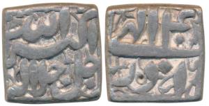Akbar, Silver Square Rupee, 11.32g, Mintless, Ilahi type, Month Azar, Year 40 (KM 88.2). V