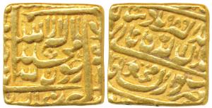 Akbar, Square Gold Token, 10.86g, stylization that of a Mohur of Dar al Sultanat Fathpur M