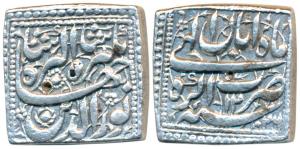 Jahangir, Silver Square Rupee, 11.35g, Agra Mint, Month Aban, AH 1026/12 (KM 147.2). Extre