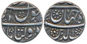 Shah Jahan, Silver ½ Rupee, 5.7g, Daulatabad Mint, decorated field on both sides, obv. Kal
