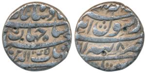 Shah Jahan, Silver Rupee, 10.89g, Tatta Mint, AH 1045/8 (KM 222.14). Very Fine, Scarce.