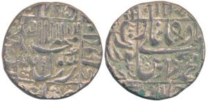 Murad Bakhsh (AH 1068; 1658 AD), Silver Rupee, 11.53g, Surat Mint, complete mint name in l