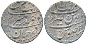 Aurangzeb, Silver Rupee, 11.43g, Aurangabad Mint, AH 1088/20, complete mint name at top on