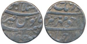 Aurangzeb, Silver Rupee, 11.36g, Islamabad (Chakan) Mint, mint name at top on rev. (KM 300