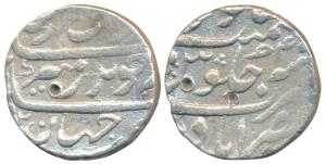 Aurangzeb, Silver Rupee, 11.22g, Nasirabad (Dharwad) Mint, RY 40, complete mint name at bo
