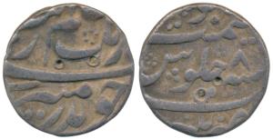 Aurangzeb, Silver ½ Rupee, 5.76g, Patna Mint, RY 8 (KM 294.11). About Very Fine, Rare.