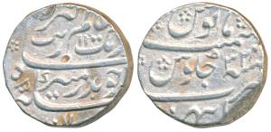 Aurangzeb, Silver Rupee, 11.36g, Sambhar Mint, AH 1100/32 (KM 300.79). Very Fine+, Rare.