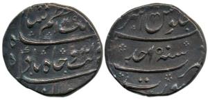 Azam Shah (AH 1118-1119; 1707 AD), Silver Rupee, 11.24g, Surat Mint, AH 1119/Ahd (KM 332.5