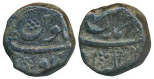 Farrukhsiyar, Copper Paisa, 13.34g, Ausa Mint, obv. Sikka Badshah Muhammad Farrukh, rev. Z