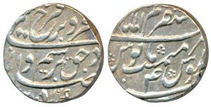 Farrukhsiyar, Silver Rupee, 11.48g, Mustaqir ul-Mulk Azimabad Mint, RY 4 (KM 377.14). Abou