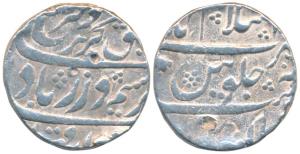 Farrukhsiyar, Silver Rupee, 11.5g, Islamabad (Chakan) Mint, (KM 377.33). About Very Fine, 