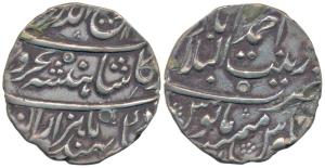 Rafi ud-Darjat (AH 1131; AD 1719), Silver Rupee, 11.52g, Zinat al-Bilad Ahmedabad Mint, AH