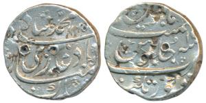 Muhammad Shah, Silver Rupee, 11.42g, Firoznagar Mint, AH 1145/15 (KM 436.67). About Very F