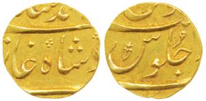 Muhammad Shah, Gold ½ Mohur, 5.52g, Surat Mint (off flan), unlisted in KM. Extremely Fine,