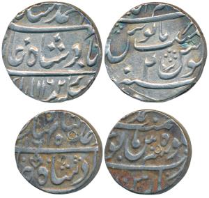 Ahmed Shah Bahadur (AH 1161-1166; 1748-1754 AD), Silver Rupee, 11.21g, Muhammadabad Banara