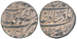 Ahmed Shah Bahadur, Silver Rupee, 11.4g, Multan Mint, AH 1164/4, drooping flower in the Se