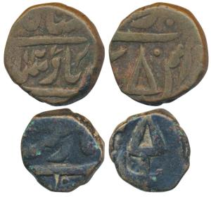 Shah Alam II (AH 1174-1221, 1759-1806 AD), Copper Paisa and ½, 8g4.8g, Akbarabad Mint, spe