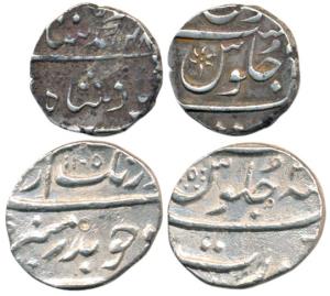 Aurangzeb and Muhammad Shah, Silver ½ Rupee (2), Surat Mint, AH 1106 and 1148 (KM 294.6433