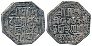 Chakradhvaja Simha (SE 1585-1592; 1663-1670 AD), Silver Rupee, 11g, Assamese script, Saka 