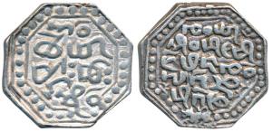 Chakradhvaja Simha, Silver Rupee, 11.13g, Ahom legends, dated the 15th year (of the 60 yea